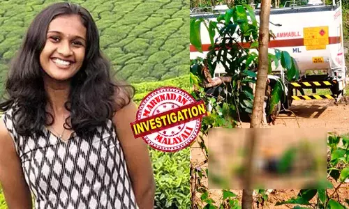 ശനിയാഴ്ച രാത്രി ചിത്രപ്രിയയുടെ വീടിന് സമീപത്തെ അയ്യപ്പസേവാസംഘം ദേശവിളക്കില്‍ ചിത്രപ്രിയയും അമ്മ ഷിനിയും എത്തി; താലപ്പൊലിയിലും പങ്കെടുത്തതിന് ശേഷം 11 മണിയോടെ ഷിനി വീട്ടിലേക്ക് മടങ്ങി; ചിത്രപ്രിയ വീട്ടിലെത്തിയില്ല; കാണാതാകുമ്പോള്‍ ജീന്‍സും ടോപ്പും വേഷം; തലയ്ക്കു പിന്നിലേറ്റ ആഴത്തിലുള്ള മുറിവില്‍ സംശയം; മലയാറ്റൂര്‍ സംഭവം കൊലപാതകമോ?