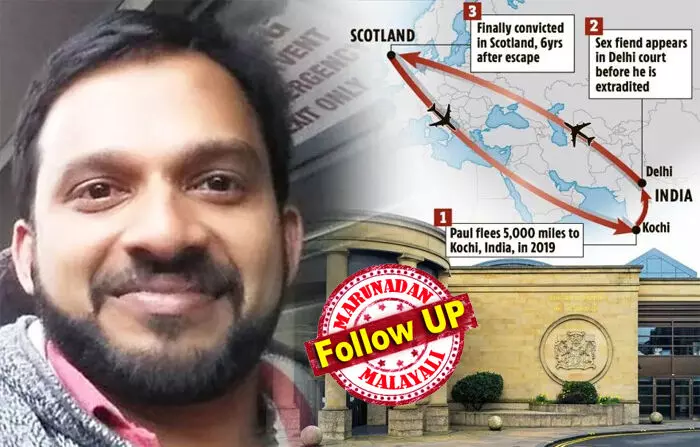 ഇന്ത്യ ബ്രിട്ടന് കൈമാറുന്ന ആദ്യ മലയാളി കുറ്റവാളിയായി നൈജില് പോള്; 33 വര്ഷത്തിനിടയില് ഇന്ത്യ കൈമാറിയത് വെറും നാലു കുറ്റവാളികളെ; ബ്രിട്ടനില് നിന്നും മല്യയും നീരവ് മോദിയുമടക്കം ഇന്ത്യ 178 കുറ്റവാളികളെ ആവശ്യപ്പെട്ടപ്പോള് കിട്ടിയത് ഒരാളെ മാത്രം; നൈജിലിനെ കിട്ടിയതോടെ നോര്വിച്ചില് നിന്നും മുങ്ങിയ മലയാളി വിദ്യാര്ത്ഥി നിഷാന് നാസറുദീനും ഓക്സ്ഫോഡില് നിന്നും മുങ്ങിയ വിജേഷ് കൂരയിലും പേരടക്കം മാറ്റി ഒളിവില് കഴിയുന്നത് സുകുമാര കുറുപ്പിനെ ഓര്മ്മിപ്പിക്കും വിധത്തില് ഇന്ത്യ ബ്രിട്ടന് കൈമാറുന്ന ആദ്യ മലയാളി കുറ്റവാളിയായി നൈജില് പോള്; 33 വര്ഷത്തിനിടയില് ഇന്ത്യ കൈമാറിയത് വെറും നാലു കുറ്റവാളികളെ; ബ്രിട്ടനില് നിന്നും മല്യയും നീരവ് മോദിയുമടക്കം ഇന്ത്യ 178 കുറ്റവാളികളെ ആവശ്യപ്പെട്ടപ്പോള് കിട്ടിയത് ഒരാളെ മാത്രം; നൈജിലിനെ കിട്ടിയതോടെ നോര്വിച്ചില് നിന്നും മുങ്ങിയ മലയാളി വിദ്യാര്ത്ഥി നിഷാന് നാസറുദീനും ഓക്സ്ഫോഡില് നിന്നും മുങ്ങിയ വിജേഷ് കൂരയിലും പേരടക്കം മാറ്റി ഒളിവില് കഴിയുന്നത് സുകുമാര കുറുപ്പിനെ ഓര്മ്മിപ്പിക്കും വിധത്തില്