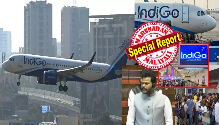 കീരിടവും ചെങ്കോലും നഷ്ടമായതോടെ ഇന്ത്യൻ ആകാശം തന്നെ അനാഥമായ കാഴ്ച; തലയ്ക്ക് മുകളിലൂടെ തലങ്ങും വിലങ്ങും പാഞ്ഞ ആ നീല കുപ്പായക്കാരന്റെ വരവും കുറഞ്ഞു; പാതി വഴിയിൽ കുടുങ്ങിയ യാത്രക്കാർ; എന്ത് ചെയ്യണമെന്ന് അറിയാതെ പരക്കം പായുന്ന അധികൃതർ; നേരം കളഞ്ഞ വട്ടം കറക്കലിൽ ഇനി അന്വേഷണം; പ്രതിസന്ധി ഇൻഡിഗോ മനപൂർവ്വം സൃഷ്ടിച്ചതോ?