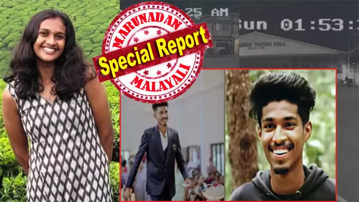 ഡ്രൈവറായ അലന് വെല്ഡിംഗ് ജോലിക്കും പോയി; മദ്യത്തിന്റേയും മയക്കു മരുന്നിന്റേയും ലഹരി തലയ്ക്ക് പിടിച്ചാല് എന്തും ചെയ്യും; ആ ദിവസം കൂട്ടുകാരും കൂട്ടുകാരിയും മദ്യപിച്ചിരുന്നുവെന്ന് മൊഴി; ബന്ധുവീടുകളിലെ ചടങ്ങില് അടക്കം പെണ്സുഹൃത്തിനെ എത്തിച്ചു; ബംഗ്ലൂരില് കാമുകനുണ്ടെന്ന സംശയം പകയായി; പിന്നെ തലയ്ക്ക് അടിച്ച് കൊല; ചിത്രപ്രിയയുടെ ജീവനെടുത്തത് കാമുക പ്രതികാരം ഡ്രൈവറായ അലന് വെല്ഡിംഗ് ജോലിക്കും പോയി; മദ്യത്തിന്റേയും മയക്കു മരുന്നിന്റേയും ലഹരി തലയ്ക്ക് പിടിച്ചാല് എന്തും ചെയ്യും; ആ ദിവസം കൂട്ടുകാരും കൂട്ടുകാരിയും മദ്യപിച്ചിരുന്നുവെന്ന് മൊഴി; ബന്ധുവീടുകളിലെ ചടങ്ങില് അടക്കം പെണ്സുഹൃത്തിനെ എത്തിച്ചു; ബംഗ്ലൂരില് കാമുകനുണ്ടെന്ന സംശയം പകയായി; പിന്നെ തലയ്ക്ക് അടിച്ച് കൊല; ചിത്രപ്രിയയുടെ ജീവനെടുത്തത് കാമുക പ്രതികാരം