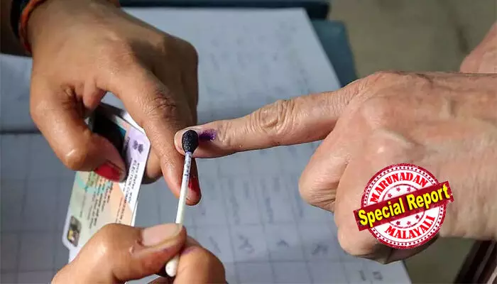 പോളിംഗ് 3% കുറഞ്ഞു; ആദ്യ ഘട്ടത്തില് 70.91 % പോളിങ്; കോവിഡ് കാലത്തേക്കാള് കുറഞ്ഞ പോളിങ്ങില് മുന്നണികള്ക്ക് ആശങ്ക; തദ്ദേശപ്പോര് സെമിഫൈനലാക്കിയ മുന്നണികള് പഴിക്കുന്നത് വോട്ടര്പട്ടികയെ; എറണാകുളത്തെ ഉയര്ന്ന പോളിങ്ങില് യുഡിഎഫിന് ആഹ്ലാദം; തിരുവനന്തപുരത്തും വര്ക്കലയിലും അട്ടിമറി വിജയം പ്രതീക്ഷിച്ച് ബിജെപി; മുന്കാല മേധാവിത്വം തുടരാമെന്ന മോഹത്തില് എല്ഡിഎഫും പോളിംഗ് 3% കുറഞ്ഞു; ആദ്യ ഘട്ടത്തില് 70.91 % പോളിങ്; കോവിഡ് കാലത്തേക്കാള് കുറഞ്ഞ പോളിങ്ങില് മുന്നണികള്ക്ക് ആശങ്ക; തദ്ദേശപ്പോര് സെമിഫൈനലാക്കിയ മുന്നണികള് പഴിക്കുന്നത് വോട്ടര്പട്ടികയെ; എറണാകുളത്തെ ഉയര്ന്ന പോളിങ്ങില് യുഡിഎഫിന് ആഹ്ലാദം; തിരുവനന്തപുരത്തും വര്ക്കലയിലും അട്ടിമറി വിജയം പ്രതീക്ഷിച്ച് ബിജെപി; മുന്കാല മേധാവിത്വം തുടരാമെന്ന മോഹത്തില് എല്ഡിഎഫും