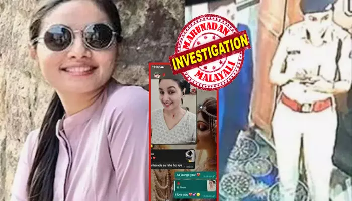 നീ എന്റേതാണ്...പ്രിയേ..ഐ ലവ് യൂ നമുക്ക് ഉടനെ കാണാം..!; ആ ഐപിഎസ് ഉദ്യോഗസ്ഥയുടെ വാട്സ് ആപ്പ് ചാറ്റ് സോഷ്യൽ മീഡിയയിൽ ലീക്കായതും പുതിയ വിവാദം; തന്നെ പ്രണയവലയിൽ വീഴ്ത്തി കോടികൾ പറ്റിച്ചുവെന്ന് വ്യവസായി; പ്രചരിക്കുന്ന ചിത്രങ്ങളുടെ അടക്കം സത്യമെന്ത്?; അന്വേഷണം വ്യാപിപ്പിച്ച് പോലീസ്