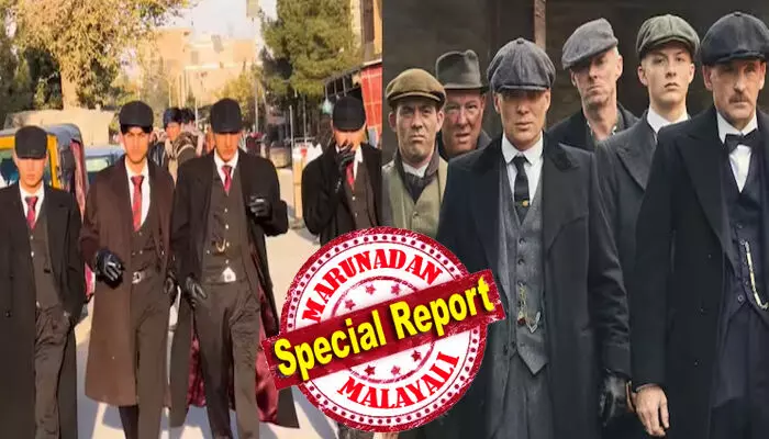 നീളൻ കോട്ടുകളും, പരന്ന തൊപ്പികളും അണിഞ്ഞ് പൊതുവിടങ്ങളിൽ പ്രത്യക്ഷപ്പെട്ട് നാല് പേർ; പീക്കി ബ്ലൈൻഡേഴ്സ് വേഷമിട്ട് നടന്ന യുവാക്കളെ വിളിച്ചിരുന്നത് ജിബ്രേൽ ഷെൽബിമാർ എന്ന്; ചിത്രങ്ങൾ വൈറലായതോടെ നടപടിയുമായി താലിബാൻ; അറസ്റ്റ് വിദേശ സംസ്കാരം പ്രചരിപ്പിക്കാൻ ശ്രമിച്ചുവെന്നാരോപിച്ച്