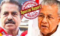 ദിലീപിനെ പിന്തുണച്ച കണ്വീനറെ വെട്ടിലാക്കി ദീപാദാസ്മുന്ഷിയുടെ ഇടപെടല്; സണ്ണി ജോസഫും പൊട്ടിത്തെറിച്ചു; തദ്ദേശത്തില് തിരിച്ചടിയുണ്ടായാല് ഉത്തരവാദി യുഡിഎഫ് കണ്വീനര്; ദിലീപിനെ നിഷ്കളങ്കനാക്കിയ അടൂര് പ്രകാശിന് കിട്ടിയത് എട്ടിന്റെ പണി! ഒടുവില് തിരുത്തല്; നേട്ടം കൊയ്ത് പിണറായിയും സിപിഎമ്മും ദിലീപിനെ പിന്തുണച്ച കണ്വീനറെ വെട്ടിലാക്കി ദീപാദാസ്മുന്ഷിയുടെ ഇടപെടല്; സണ്ണി ജോസഫും പൊട്ടിത്തെറിച്ചു; തദ്ദേശത്തില് തിരിച്ചടിയുണ്ടായാല് ഉത്തരവാദി യുഡിഎഫ് കണ്വീനര്; ദിലീപിനെ നിഷ്കളങ്കനാക്കിയ അടൂര് പ്രകാശിന് കിട്ടിയത് എട്ടിന്റെ പണി! ഒടുവില് തിരുത്തല്; നേട്ടം കൊയ്ത് പിണറായിയും സിപിഎമ്മും