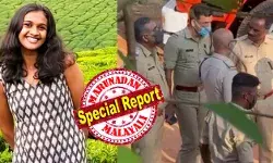 സംശയം മൂത്ത് മദ്യലഹരിയില് കല്ലുകൊണ്ട് പെണ്സുഹൃത്തിനെ തലയ്ക്ക് അടിച്ചു കൊന്നു; അയ്യപ്പസേവാ സംഘത്തിന്റെ ദേശവിളക്കിനിടെ കാണാതായ ചിത്രപ്രിയയെ കൊന്നത് ആണ് സുഹൃത്ത്; ബംഗ്ലൂരിലെ ഏവിയേഷന് വിദ്യാര്ത്ഥിനിയെ കൊലപ്പെടുത്തിയെന്ന് അലന്റെ കുറ്റസമ്മതം; സിസിടിവിയില് തെളിഞ്ഞ ബൈക്കുകാരന് അറസ്റ്റില്; മലയാറ്റൂര് നടുക്കത്തില് സംശയം മൂത്ത് മദ്യലഹരിയില് കല്ലുകൊണ്ട് പെണ്സുഹൃത്തിനെ തലയ്ക്ക് അടിച്ചു കൊന്നു; അയ്യപ്പസേവാ സംഘത്തിന്റെ ദേശവിളക്കിനിടെ കാണാതായ ചിത്രപ്രിയയെ കൊന്നത് ആണ് സുഹൃത്ത്; ബംഗ്ലൂരിലെ ഏവിയേഷന് വിദ്യാര്ത്ഥിനിയെ കൊലപ്പെടുത്തിയെന്ന് അലന്റെ കുറ്റസമ്മതം; സിസിടിവിയില് തെളിഞ്ഞ ബൈക്കുകാരന് അറസ്റ്റില്; മലയാറ്റൂര് നടുക്കത്തില്