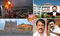 മുരുകന്മലയുടെ പേര് സിക്കന്ദര്മലയാക്കണമെന്ന് ഒരുവിഭാഗം മുസ്ലീങ്ങള്; ദര്ഗക്ക് സമീപത്തെ ദീപത്തൂണില് തന്നെ വിളക്ക് തെളിയിക്കണമെന്ന് സംഘപരിവാര്; വിധി പറഞ്ഞ ഹൈക്കോടതി ജഡ്ജിയെ ഇമ്പീച്ച് ചെയ്യാന് നീക്കം; രാമന് പകരം മുരുകന്! തമിഴ്നാട്ടിലെ അയോധ്യയായി തിരുപ്പരന്കുണ്ഡ്രം? മുരുകന്മലയുടെ പേര് സിക്കന്ദര്മലയാക്കണമെന്ന് ഒരുവിഭാഗം മുസ്ലീങ്ങള്; ദര്ഗക്ക് സമീപത്തെ ദീപത്തൂണില് തന്നെ വിളക്ക് തെളിയിക്കണമെന്ന് സംഘപരിവാര്; വിധി പറഞ്ഞ ഹൈക്കോടതി ജഡ്ജിയെ ഇമ്പീച്ച് ചെയ്യാന് നീക്കം; രാമന് പകരം മുരുകന്! തമിഴ്നാട്ടിലെ അയോധ്യയായി തിരുപ്പരന്കുണ്ഡ്രം?