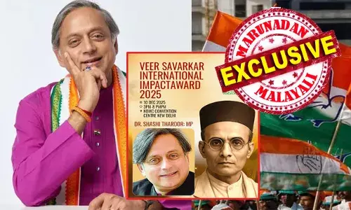 ഇനി തരൂര്‍ സ്വയം പുറത്തു പോകട്ടേ എന്ന അതിബുദ്ധിയുമായി കൈയ്യും കെട്ടി നോക്കിയിരിക്കുമോ കോണ്‍ഗ്രസ്? സവര്‍ക്കര്‍ പുരസ്‌കാരം വാങ്ങാന്‍ കോണ്‍ഗ്രസ് എംപി എത്തുമോ എന്ന ആകാംഷ സജീവം; എച്ച് ആര്‍ ഡി എസിന്റെ ഈ പുരസ്‌കാരം കേന്ദ്രമന്ത്രി രാജ്‌നാഥ് സിംഗില്‍ നിന്നും തരൂര്‍ ഏറ്റുവാങ്ങിയാല്‍ വെട്ടിലാവുക കോണ്‍ഗ്രസ്; തരൂരിനെ പുറത്താക്കാന്‍ സുവര്‍ണ്ണാവസരമെന്ന് ഹൈക്കമാണ്ടിനെ അറിയിച്ച് കെപിസിസി