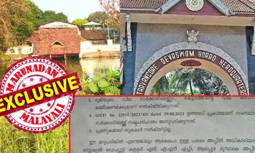 ദേശീയപാത വികസനത്തിന്റെ ഭാഗമായി ആലപ്പുഴയില്‍ ഏറ്റെടുത്ത ദേവസ്വം ക്ഷേത്രങ്ങളുടെ ഭൂമി വില വാങ്ങിയത് സര്‍ക്കാര്‍! പിണറായി സര്‍ക്കാര്‍ ക്ഷേത്ര സ്വത്ത് കൊള്ളയടിച്ചതിന് ഈ വിവരാവകാശം തെളിവ്; അരൂര്‍ മുതല്‍ കൃഷ്ണപുരം വരെയുള്ള ഏറ്റെടുക്കലില്‍ ദേവസ്വം ബോര്‍ഡിന് കിട്ടിയത് കെട്ടിടങ്ങളുടെ നഷ്ടപരിഹാരം മാത്രം; അതിവിചിത്രം ഈ ഏറ്റെടുക്കല്‍; ആ ക്ഷേത്രങ്ങള്‍ ദുരവസ്ഥയില്‍