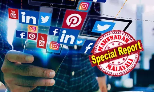 ഓസ്‌ട്രേലിയക്ക് കാര്യം പിടി കിട്ടി..;കുട്ടികള്‍ക്ക് ഇനി സോഷ്യല്‍ മീഡിയ ഇല്ല; കുട്ടികള്‍ ഇനി സോഷ്യല്‍ മീഡിയ കാണരുത്