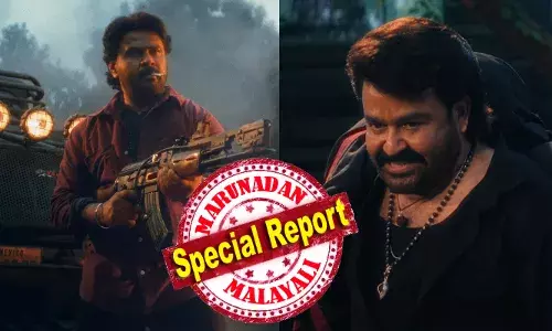 ജനങ്ങള്‍ മുഴുവന്‍ നിനക്ക് വേണ്ടി ആര്‍പ്പു വിളിക്കണം, എല്ലാവരുടെയും കണ്ണുകളില്‍ നീ മിന്നി മിന്നി തെളിയണം; അതാണ് കാത്തിരുന്ന കംബാക്ക് മൊമന്റ്; അനുകൂല വിധിക്ക് പിന്നാലെ ദിലീപിനെ പ്രകീര്‍ത്തിക്കുന്ന പഞ്ച് ഡയലോഗുകൾ; ഭഭബ ജനപ്രിയ നായകൻറെ തിരിച്ചുവരവാകുമെന്ന് ആരാധകർ; ട്രെയ്‌ലർ ആർക്കുള്ള മറുപടി?