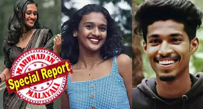 നീലീശ്വരം എസ് എന് ഡി പി ഹൈസ്കൂളില് ഒമ്പതിലും പത്തിലും പഠിച്ചപ്പോള് തുടങ്ങിയ പ്രണയം; ഒരു കൊല്ലം മുമ്പ് പിരിഞ്ഞെങ്കിലും വീണ്ടും അടുത്തു; കാമുകന്റെ സംശയ രോഗം മാറിയതുമില്ല; ഒടുവില് വീണ്ടും പിരിയാന് തീരുമാനിച്ചു; ബ്രേക്ക് അപ്പ് പാര്ട്ടിയ്ക്ക് വിളിച്ചുവരുത്തി കൊല; ചിത്രപ്രിയയ്ക്ക് സംഭവിച്ചത് നീലീശ്വരം എസ് എന് ഡി പി ഹൈസ്കൂളില് ഒമ്പതിലും പത്തിലും പഠിച്ചപ്പോള് തുടങ്ങിയ പ്രണയം; ഒരു കൊല്ലം മുമ്പ് പിരിഞ്ഞെങ്കിലും വീണ്ടും അടുത്തു; കാമുകന്റെ സംശയ രോഗം മാറിയതുമില്ല; ഒടുവില് വീണ്ടും പിരിയാന് തീരുമാനിച്ചു; ബ്രേക്ക് അപ്പ് പാര്ട്ടിയ്ക്ക് വിളിച്ചുവരുത്തി കൊല; ചിത്രപ്രിയയ്ക്ക് സംഭവിച്ചത്