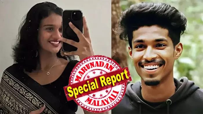 പ്ലസ് ടു പഠന ശേഷം ബാസ്കറ്റ്ബോള് കളിക്കാരി പോയത് ബംഗ്ലൂരുവില് ഏവിയേഷന് പഠിക്കാന്; കാലടിയില് ചെറിയ ജോലികളുമായി നടന്ന അലന് ഇതോടെ സംശയം കൂടി; താലപ്പൊലിക്ക് മകള് എത്തായതായപ്പോള് ഫോണില് വിളിച്ചപ്പോള് കിട്ടി; പിന്നീട് മകളെ കാണാനില്ലാതെ ആധി കയറിയപ്പോള് അച്ഛന് ആദ്യം വിളിച്ച് ചോദിച്ചതും കാമുകനെ; കൂസലില്ലാത്ത അലന്; ലഹരി മാഫിയയും അന്വേഷണത്തില് പ്ലസ് ടു പഠന ശേഷം ബാസ്കറ്റ്ബോള് കളിക്കാരി പോയത് ബംഗ്ലൂരുവില് ഏവിയേഷന് പഠിക്കാന്; കാലടിയില് ചെറിയ ജോലികളുമായി നടന്ന അലന് ഇതോടെ സംശയം കൂടി; താലപ്പൊലിക്ക് മകള് എത്തായതായപ്പോള് ഫോണില് വിളിച്ചപ്പോള് കിട്ടി; പിന്നീട് മകളെ കാണാനില്ലാതെ ആധി കയറിയപ്പോള് അച്ഛന് ആദ്യം വിളിച്ച് ചോദിച്ചതും കാമുകനെ; കൂസലില്ലാത്ത അലന്; ലഹരി മാഫിയയും അന്വേഷണത്തില്