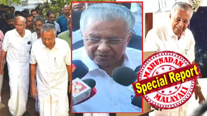 ഇരയായ ആളുകള് പങ്കുവെച്ച ആശങ്കകള് പരിശോധിച്ചാല് അവരെ കൊന്നു തള്ളുമെന്ന ഭീഷണിയാണ് ഉയര്ത്തിയിട്ടുള്ളത്; ഇപ്പോള് വന്നതിനേക്കാള് അപ്പുറമുള്ള കാര്യങ്ങള് ഇനിയും വന്നേക്കാം; സ്ത്രീ ലമ്പടന്മാര് എന്താണ് കാട്ടിക്കൂട്ടുന്നത്; നടിയെ ആക്രമിച്ച കേസില് യുഡിഎഫ് കണ്വീനര് പറഞ്ഞത് യുഡിഎഫിന്റെ നിലപാട്; പിണറായിയ്ക്കുള്ളത് മാങ്കൂട്ടം എന്ന ആയുധം മാത്രം; മുഖ്യമന്ത്രി വോട്ട് ചെയ്ത ശേഷം പ്രതികരിച്ചത് ഇങ്ങനെ ഇരയായ ആളുകള് പങ്കുവെച്ച ആശങ്കകള് പരിശോധിച്ചാല് അവരെ കൊന്നു തള്ളുമെന്ന ഭീഷണിയാണ് ഉയര്ത്തിയിട്ടുള്ളത്; ഇപ്പോള് വന്നതിനേക്കാള് അപ്പുറമുള്ള കാര്യങ്ങള് ഇനിയും വന്നേക്കാം; സ്ത്രീ ലമ്പടന്മാര് എന്താണ് കാട്ടിക്കൂട്ടുന്നത്; നടിയെ ആക്രമിച്ച കേസില് യുഡിഎഫ് കണ്വീനര് പറഞ്ഞത് യുഡിഎഫിന്റെ നിലപാട്; പിണറായിയ്ക്കുള്ളത് മാങ്കൂട്ടം എന്ന ആയുധം മാത്രം; മുഖ്യമന്ത്രി വോട്ട് ചെയ്ത ശേഷം പ്രതികരിച്ചത് ഇങ്ങനെ