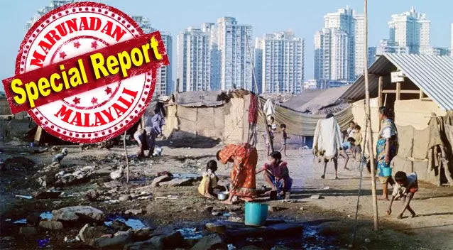 ആഗോള അസമത്വം അങ്ങേയറ്റം എത്തിയിരിക്കുന്നതിനാല് അടിയന്തര നടപടി അനിവാര്യം; താഴെത്തട്ടിലുള്ള പകുതിയോളം വരുന്ന സമ്പത്തിന്റെ മൂന്നിരട്ടി സമ്പത്ത് നിയന്ത്രിക്കുന്നത് 60,000-ത്തില് താഴെ ആളുകള്; ലോക അസമത്വ റിപ്പോര്ട്ട് ചര്ച്ചയാകുന്നത് ആഗോള അസമത്വം അങ്ങേയറ്റം എത്തിയിരിക്കുന്നതിനാല് അടിയന്തര നടപടി അനിവാര്യം; താഴെത്തട്ടിലുള്ള പകുതിയോളം വരുന്ന സമ്പത്തിന്റെ മൂന്നിരട്ടി സമ്പത്ത് നിയന്ത്രിക്കുന്നത് 60,000-ത്തില് താഴെ ആളുകള്; ലോക അസമത്വ റിപ്പോര്ട്ട് ചര്ച്ചയാകുന്നത്