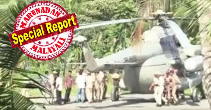 രാഷ്ട്രപതിയുടെ ശബരിമല സന്ദര്ശനം: ഹെലികോപ്ടര് പുതഞ്ഞ ഹെലിപാഡ് ഒരുക്കാന് ചെലവായത് 20.7 ലക്ഷം; വിവരാവകാശ രേഖ പുറത്ത് രാഷ്ട്രപതിയുടെ ശബരിമല സന്ദര്ശനം: ഹെലികോപ്ടര് പുതഞ്ഞ ഹെലിപാഡ് ഒരുക്കാന് ചെലവായത് 20.7 ലക്ഷം; വിവരാവകാശ രേഖ പുറത്ത്