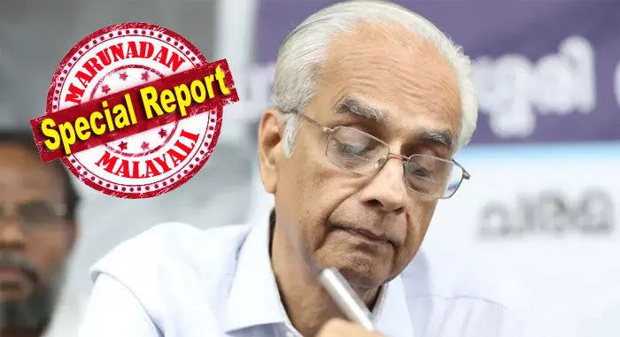 അഴിമതിയും സ്വജനപക്ഷപാതവും ബന്ധുനിയമനവും സര്ക്കാരിന് സാമ്പത്തിക നഷ്ടം വരുത്തലും! വിജിലന്സ് അന്വേഷണം ആവശ്യപ്പെട്ട് ഐ.എം.ജി. സംരക്ഷണ സമിതിയുടെ കത്ത് മുഖ്യമന്ത്രിക്ക്; നിയമന മാനദണ്ഡമെല്ലാം മുന് ചീഫ് സെക്രട്ടറി അട്ടിമറിച്ചെന്ന് ആരോപണം; കെ ജയകുമാറിനെതിരെ ഉയര്ത്തുന്നത് അനാവശ്യ വിവാദമോ? പരാതിയില് തുടര് നടപടി എടുക്കില്ല അഴിമതിയും സ്വജനപക്ഷപാതവും ബന്ധുനിയമനവും സര്ക്കാരിന് സാമ്പത്തിക നഷ്ടം വരുത്തലും! വിജിലന്സ് അന്വേഷണം ആവശ്യപ്പെട്ട് ഐ.എം.ജി. സംരക്ഷണ സമിതിയുടെ കത്ത് മുഖ്യമന്ത്രിക്ക്; നിയമന മാനദണ്ഡമെല്ലാം മുന് ചീഫ് സെക്രട്ടറി അട്ടിമറിച്ചെന്ന് ആരോപണം; കെ ജയകുമാറിനെതിരെ ഉയര്ത്തുന്നത് അനാവശ്യ വിവാദമോ? പരാതിയില് തുടര് നടപടി എടുക്കില്ല