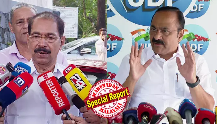 രാഹുല് മാങ്കൂട്ടത്തിലിനെതിരായ രണ്ടാം പരാതി രാഷ്ട്രീയ പ്രേരിതമല്ല; സണ്ണി ജോസഫിന്റെ ആരോപണം തള്ളി വി ഡി സതീശന്; വെല് ഡ്രാഫ്റ്റഡ് പരാതി തന്നെയാണെന്നും അതില് ഒരു തെറ്റില്ലെന്നും പ്രതികരണം; മുഖ്യമന്ത്രിയുടേത് ഇരട്ട നീതി; സിപിഎം മുന് എംഎല്എക്കെതിരായ പീഡന പരാതി 13 ദിവസം പൂഴ്ത്തിവെച്ചുവെന്നും പ്രതിപക്ഷ നേതാവ് രാഹുല് മാങ്കൂട്ടത്തിലിനെതിരായ രണ്ടാം പരാതി രാഷ്ട്രീയ പ്രേരിതമല്ല; സണ്ണി ജോസഫിന്റെ ആരോപണം തള്ളി വി ഡി സതീശന്; വെല് ഡ്രാഫ്റ്റഡ് പരാതി തന്നെയാണെന്നും അതില് ഒരു തെറ്റില്ലെന്നും പ്രതികരണം; മുഖ്യമന്ത്രിയുടേത് ഇരട്ട നീതി; സിപിഎം മുന് എംഎല്എക്കെതിരായ പീഡന പരാതി 13 ദിവസം പൂഴ്ത്തിവെച്ചുവെന്നും പ്രതിപക്ഷ നേതാവ്