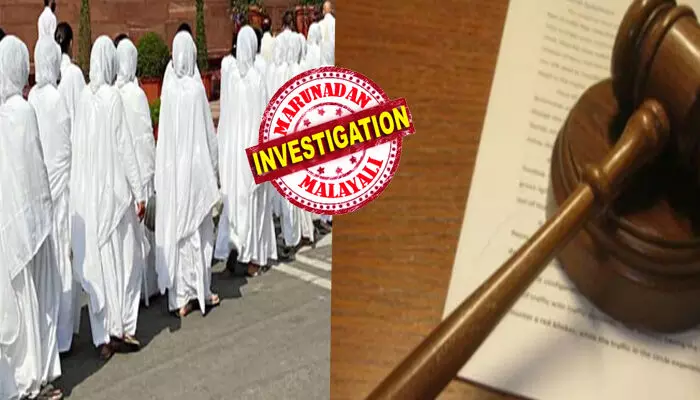 നേർക്കുനേർ കണ്ടാൽ എപ്പോഴും വഴക്ക്; വീട്ടിൽ പോലും സമാധാനമില്ലാതെ ആ ദമ്പതികൾ; എല്ലാം കണ്ടും കേട്ടും ഗതികെട്ട് മക്കളെ ഭാര്യവീട്ടിൽ കൊണ്ടുവിട്ടു; കുറച്ച് ദിവസം കഴിഞ്ഞതും പിതാവിന് ഞെട്ടൽ; തന്റെ ഏഴ് വയസ് മാത്രം പ്രായമുള്ള മകൾക്ക് സംഭവിച്ചത്; കോടതിയെ സമീപിക്കുമെന്ന് കുടുംബം നേർക്കുനേർ കണ്ടാൽ എപ്പോഴും വഴക്ക്; വീട്ടിൽ പോലും സമാധാനമില്ലാതെ ആ ദമ്പതികൾ; എല്ലാം കണ്ടും കേട്ടും ഗതികെട്ട് മക്കളെ ഭാര്യവീട്ടിൽ കൊണ്ടുവിട്ടു; കുറച്ച് ദിവസം കഴിഞ്ഞതും പിതാവിന് ഞെട്ടൽ; തന്റെ ഏഴ് വയസ് മാത്രം പ്രായമുള്ള മകൾക്ക് സംഭവിച്ചത്; കോടതിയെ സമീപിക്കുമെന്ന് കുടുംബം