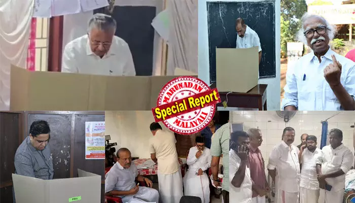 തദ്ദേശ തിരഞ്ഞെടുപ്പ് രണ്ടാം ഘട്ടത്തില് പോളിങ് 60% കടന്നു; വോട്ടെടുപ്പിനിടെ വിവാദമായി മുഖ്യമന്ത്രിയുടെ സ്ത്രീ ലമ്പട പരാമര്ശം; ശബരിമല സ്വര്ണക്കൊള്ള മറയ്ക്കാനെന്ന് പ്രതിപക്ഷം; തങ്ങള്ക്ക് വിജയസാധ്യത ഉള്ളിടങ്ങളില് എല്ഡിഎഫും യുഡിഎഫും കൈകോര്ക്കുന്നെന്ന് ബിജെപി; വോട്ടെടുപ്പിനിടെ ഒറ്റപ്പെട്ട ഏറ്റുമുട്ടലുകളും മാധ്യമപ്രവര്ത്തകര്ക്ക് നേരേ കയ്യേറ്റവും തദ്ദേശ തിരഞ്ഞെടുപ്പ് രണ്ടാം ഘട്ടത്തില് പോളിങ് 60% കടന്നു; വോട്ടെടുപ്പിനിടെ വിവാദമായി മുഖ്യമന്ത്രിയുടെ സ്ത്രീ ലമ്പട പരാമര്ശം; ശബരിമല സ്വര്ണക്കൊള്ള മറയ്ക്കാനെന്ന് പ്രതിപക്ഷം; തങ്ങള്ക്ക് വിജയസാധ്യത ഉള്ളിടങ്ങളില് എല്ഡിഎഫും യുഡിഎഫും കൈകോര്ക്കുന്നെന്ന് ബിജെപി; വോട്ടെടുപ്പിനിടെ ഒറ്റപ്പെട്ട ഏറ്റുമുട്ടലുകളും മാധ്യമപ്രവര്ത്തകര്ക്ക് നേരേ കയ്യേറ്റവും