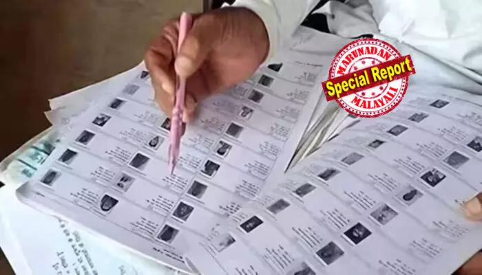 തിരഞ്ഞെടുപ്പ് കമ്മീഷന് എസ് ഐ ആര് സമയപരിധി നീട്ടി; 5 സംസ്ഥാനങ്ങള്ക്കും ഒരു കേന്ദ്രഭരണ പ്രദേശത്തിനും ഒരാഴ്ച കൂടി സമയം; ബംഗാള് അടക്കം നാല് സംസ്ഥാനങ്ങള്ക്ക് മാറ്റമില്ല; വോട്ടര്പട്ടിക പുതുക്കാന് ഇനി കൂടുതല് അവസരം; എസ് ഐ ആര് സമയപരിധി നീട്ടുന്നത് ഇതുരണ്ടാം തവണ തിരഞ്ഞെടുപ്പ് കമ്മീഷന് എസ് ഐ ആര് സമയപരിധി നീട്ടി; 5 സംസ്ഥാനങ്ങള്ക്കും ഒരു കേന്ദ്രഭരണ പ്രദേശത്തിനും ഒരാഴ്ച കൂടി സമയം; ബംഗാള് അടക്കം നാല് സംസ്ഥാനങ്ങള്ക്ക് മാറ്റമില്ല; വോട്ടര്പട്ടിക പുതുക്കാന് ഇനി കൂടുതല് അവസരം; എസ് ഐ ആര് സമയപരിധി നീട്ടുന്നത് ഇതുരണ്ടാം തവണ