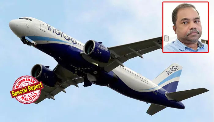 പൈലറ്റുമാരുടെ ഡ്യൂട്ടി മാറ്റം വന്നപ്പോള് ഇന്ഡിഗോയ്ക്ക് മാത്രം പ്രശ്നം; മറ്റ് എയര്ലൈനുകള് കൂള്; കാരണം ഇന്ഡിയോയുടെ തീവ്രമായ ലോ കോസ്റ്റ് പ്രവര്ത്തന ശൈലി; പൈലറ്റുമാരുടെ എണ്ണം കൂട്ടിയാല് ഇന്ഡിഗോ രക്ഷപ്പെടുമോ? ജേക്കബ് കെ ഫിലിപ്പ് എഴുതുന്നു പൈലറ്റുമാരുടെ ഡ്യൂട്ടി മാറ്റം വന്നപ്പോള് ഇന്ഡിഗോയ്ക്ക് മാത്രം പ്രശ്നം; മറ്റ് എയര്ലൈനുകള് കൂള്; കാരണം ഇന്ഡിയോയുടെ തീവ്രമായ ലോ കോസ്റ്റ് പ്രവര്ത്തന ശൈലി; പൈലറ്റുമാരുടെ എണ്ണം കൂട്ടിയാല് ഇന്ഡിഗോ രക്ഷപ്പെടുമോ? ജേക്കബ് കെ ഫിലിപ്പ് എഴുതുന്നു