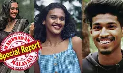 നീലീശ്വരം എസ് എന് ഡി പി ഹൈസ്കൂളില് ഒമ്പതിലും പത്തിലും പഠിച്ചപ്പോള് തുടങ്ങിയ പ്രണയം; ഒരു കൊല്ലം മുമ്പ് പിരിഞ്ഞെങ്കിലും വീണ്ടും അടുത്തു; കാമുകന്റെ സംശയ രോഗം മാറിയതുമില്ല; ഒടുവില് വീണ്ടും പിരിയാന് തീരുമാനിച്ചു; ബ്രേക്ക് അപ്പ് പാര്ട്ടിയ്ക്ക് വിളിച്ചുവരുത്തി കൊല; ചിത്രപ്രിയയ്ക്ക് സംഭവിച്ചത് നീലീശ്വരം എസ് എന് ഡി പി ഹൈസ്കൂളില് ഒമ്പതിലും പത്തിലും പഠിച്ചപ്പോള് തുടങ്ങിയ പ്രണയം; ഒരു കൊല്ലം മുമ്പ് പിരിഞ്ഞെങ്കിലും വീണ്ടും അടുത്തു; കാമുകന്റെ സംശയ രോഗം മാറിയതുമില്ല; ഒടുവില് വീണ്ടും പിരിയാന് തീരുമാനിച്ചു; ബ്രേക്ക് അപ്പ് പാര്ട്ടിയ്ക്ക് വിളിച്ചുവരുത്തി കൊല; ചിത്രപ്രിയയ്ക്ക് സംഭവിച്ചത്