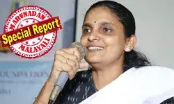 ജഡ്ജിക്കെതിരെ ഊമക്കത്ത് അയച്ച പൗരനെ കണ്ടെത്താന്‍ അന്വേഷണം വരും; ദിലീപ് കോടതി മുറിയിലേക്കു കടന്ന് വന്നപ്പോള്‍ വിധി പറയേണ്ട ജഡ്ജി എഴുന്നേറ്റു നിന്നുവെന്ന് പ്രചരിപ്പിച്ചവരെല്ലാം അഴിക്കുള്ളിലാകും; ഹണി വര്‍ഗ്ഗീസിനെതിരെ സൈബര്‍ ആക്രമണം: അന്വേഷണത്തിന് സര്‍ക്കാര്‍