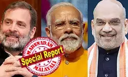 ഏവരും പ്രതീക്ഷിച്ചത് ആ കൂടിക്കാഴ്ച പത്ത് മിനിറ്റ് കൊണ്ട് തീരുമെന്ന്; മോദിയും അമിത് ഷായും രാഹുല് ഗാന്ധിയും ഒരുമിച്ചപ്പോള് ചര്ച്ച നീണ്ടത് ഒന്നര മണിക്കൂര്; പ്രധാനമന്ത്രിയുടെ ഓഫീസിന് പുറത്ത് രാഹുലിനെ കാത്ത് നിന്ന് മടുത്ത് കോണ്ഗ്രസിലെ വിശ്വസ്തരും; ഇന്ഫര്മേഷന് കമ്മീഷന് നിയമനത്തില് പ്രതിപക്ഷ ആവശ്യം തള്ളിയ മോദി സര്ക്കാരും; ശീതകാലത്തെ ത്രിമൂര്ത്തി ചര്ച്ച അവസാനിച്ചത് ഇങ്ങനെ ഏവരും പ്രതീക്ഷിച്ചത് ആ കൂടിക്കാഴ്ച പത്ത് മിനിറ്റ് കൊണ്ട് തീരുമെന്ന്; മോദിയും അമിത് ഷായും രാഹുല് ഗാന്ധിയും ഒരുമിച്ചപ്പോള് ചര്ച്ച നീണ്ടത് ഒന്നര മണിക്കൂര്; പ്രധാനമന്ത്രിയുടെ ഓഫീസിന് പുറത്ത് രാഹുലിനെ കാത്ത് നിന്ന് മടുത്ത് കോണ്ഗ്രസിലെ വിശ്വസ്തരും; ഇന്ഫര്മേഷന് കമ്മീഷന് നിയമനത്തില് പ്രതിപക്ഷ ആവശ്യം തള്ളിയ മോദി സര്ക്കാരും; ശീതകാലത്തെ ത്രിമൂര്ത്തി ചര്ച്ച അവസാനിച്ചത് ഇങ്ങനെ