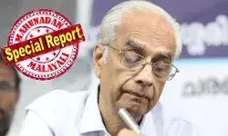 അഴിമതിയും സ്വജനപക്ഷപാതവും ബന്ധുനിയമനവും സര്ക്കാരിന് സാമ്പത്തിക നഷ്ടം വരുത്തലും! വിജിലന്സ് അന്വേഷണം ആവശ്യപ്പെട്ട് ഐ.എം.ജി. സംരക്ഷണ സമിതിയുടെ കത്ത് മുഖ്യമന്ത്രിക്ക്; നിയമന മാനദണ്ഡമെല്ലാം മുന് ചീഫ് സെക്രട്ടറി അട്ടിമറിച്ചെന്ന് ആരോപണം; കെ ജയകുമാറിനെതിരെ ഉയര്ത്തുന്നത് അനാവശ്യ വിവാദമോ? പരാതിയില് തുടര് നടപടി എടുക്കില്ല അഴിമതിയും സ്വജനപക്ഷപാതവും ബന്ധുനിയമനവും സര്ക്കാരിന് സാമ്പത്തിക നഷ്ടം വരുത്തലും! വിജിലന്സ് അന്വേഷണം ആവശ്യപ്പെട്ട് ഐ.എം.ജി. സംരക്ഷണ സമിതിയുടെ കത്ത് മുഖ്യമന്ത്രിക്ക്; നിയമന മാനദണ്ഡമെല്ലാം മുന് ചീഫ് സെക്രട്ടറി അട്ടിമറിച്ചെന്ന് ആരോപണം; കെ ജയകുമാറിനെതിരെ ഉയര്ത്തുന്നത് അനാവശ്യ വിവാദമോ? പരാതിയില് തുടര് നടപടി എടുക്കില്ല