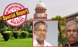 വിസിമാരെ നിയമിക്കാമെന്ന പിണറായി മോഹം തകര്ന്നടിഞ്ഞു; ലോക്ഭവന്റെ നിര്ണ്ണായക നീക്കം ആ അധികാരം എത്തിച്ചത് സുപ്രീംകോടതിയുടെ കൈകളിലേക്ക്; സാങ്കേതിക-ഡിജിറ്റല് സര്വ്വകലാശാല വിസിമാരുടെ മുന്ഗണന ഇനി ദൂലിയ സമിതി നിശ്ചയിക്കും; സിസാ തോമസിനെ പരമോന്നത നീതിപീഠം നിയമിച്ചാല് തിരിച്ചടിയാകുക സര്ക്കാരിനും; വിജയം ആര്ക്കെന്ന് അടുത്ത വ്യാഴത്തില് തെളിയും വിസിമാരെ നിയമിക്കാമെന്ന പിണറായി മോഹം തകര്ന്നടിഞ്ഞു; ലോക്ഭവന്റെ നിര്ണ്ണായക നീക്കം ആ അധികാരം എത്തിച്ചത് സുപ്രീംകോടതിയുടെ കൈകളിലേക്ക്; സാങ്കേതിക-ഡിജിറ്റല് സര്വ്വകലാശാല വിസിമാരുടെ മുന്ഗണന ഇനി ദൂലിയ സമിതി നിശ്ചയിക്കും; സിസാ തോമസിനെ പരമോന്നത നീതിപീഠം നിയമിച്ചാല് തിരിച്ചടിയാകുക സര്ക്കാരിനും; വിജയം ആര്ക്കെന്ന് അടുത്ത വ്യാഴത്തില് തെളിയും