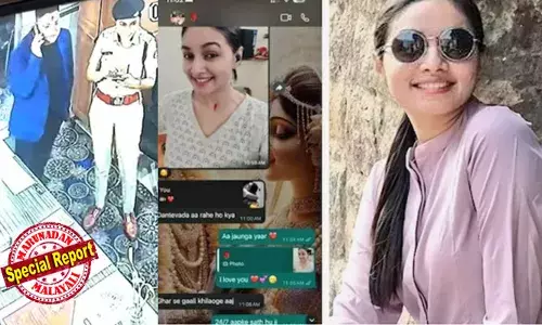 ഐ ലവ് യൂ;  നീ എന്റേതാണ്... പണമല്ല, നീ കഷ്ടപ്പെടുന്നത് എനിക്ക് സഹിക്കാന്‍ കഴിയില്ല;  എങ്കില്‍ ഇപ്പോള്‍ എന്തുകൊണ്ടാണ് സഹായിക്കാത്തത്? ഇരട്ടി തിരികെ നല്‍കാം, ഞാന്‍ വാഗ്ദാനം ചെയ്യുന്നു; വിവാഹവാഗ്ദാനം നല്‍കി സ്വത്ത് തട്ടിയെടുത്തു; ഡിഎസ്പിക്കെതിരേ പരാതിയുമായി വ്യവസായിയും ഭാര്യയും; കേസെടുക്കാതെ പൊലീസ്