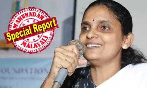 ജഡ്ജി ഹണി എം വര്‍ഗീസിന് കനത്ത പോലീസ് സുരക്ഷ ഉണ്ടെങ്കിലും ഇവരെ അധിക്ഷേപിക്കുന്ന പ്രചാരണങ്ങള്‍ക്ക് എതിരെ പോലീസ് ഇതുവരെ കേസ് രജിസ്റ്റര്‍ ചെയ്തിട്ടില്ല; ദിലീപിനെ കുറ്റവിമുക്തനാക്കിയ ജഡ്ജിയെ അവഹേളിച്ച് പ്രചാരണം: പോലീസ് നടപടി ഇല്ലെന്ന പരാതി അന്വേഷിക്കുവാന്‍ ഡി ജി പി ക്ക് കൈമാറി മുഖ്യമന്ത്രി; ഇനി മിന്നല്‍ നീക്കങ്ങള്‍ക്ക് സാധ്യത