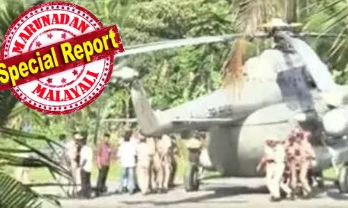 രാഷ്ട്രപതിയുടെ ശബരിമല സന്ദര്‍ശനം: ഹെലികോപ്ടര്‍ പുതഞ്ഞ ഹെലിപാഡ് ഒരുക്കാന്‍ ചെലവായത് 20.7 ലക്ഷം; വിവരാവകാശ രേഖ പുറത്ത്