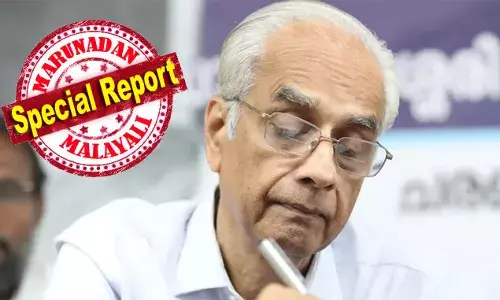 അഴിമതിയും സ്വജനപക്ഷപാതവും ബന്ധുനിയമനവും സര്‍ക്കാരിന് സാമ്പത്തിക നഷ്ടം വരുത്തലും! വിജിലന്‍സ് അന്വേഷണം ആവശ്യപ്പെട്ട് ഐ.എം.ജി. സംരക്ഷണ സമിതിയുടെ കത്ത് മുഖ്യമന്ത്രിക്ക്; നിയമന മാനദണ്ഡമെല്ലാം മുന്‍ ചീഫ് സെക്രട്ടറി അട്ടിമറിച്ചെന്ന് ആരോപണം; കെ ജയകുമാറിനെതിരെ ഉയര്‍ത്തുന്നത് അനാവശ്യ വിവാദമോ? പരാതിയില്‍ തുടര്‍ നടപടി എടുക്കില്ല