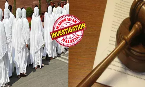 നേർക്കുനേർ കണ്ടാൽ എപ്പോഴും വഴക്ക്; വീട്ടിൽ പോലും സമാധാനമില്ലാതെ ആ ദമ്പതികൾ; എല്ലാം കണ്ടും കേട്ടും ഗതികെട്ട് മക്കളെ ഭാര്യവീട്ടിൽ കൊണ്ടുവിട്ടു; കുറച്ച് ദിവസം കഴിഞ്ഞതും പിതാവിന് ഞെട്ടൽ; തന്റെ ഏഴ് വയസ് മാത്രം പ്രായമുള്ള മകൾക്ക് സംഭവിച്ചത്; കോടതിയെ സമീപിക്കുമെന്ന് കുടുംബം നേർക്കുനേർ കണ്ടാൽ എപ്പോഴും വഴക്ക്; വീട്ടിൽ പോലും സമാധാനമില്ലാതെ ആ ദമ്പതികൾ; എല്ലാം കണ്ടും കേട്ടും ഗതികെട്ട് മക്കളെ ഭാര്യവീട്ടിൽ കൊണ്ടുവിട്ടു; കുറച്ച് ദിവസം കഴിഞ്ഞതും പിതാവിന് ഞെട്ടൽ; തന്റെ ഏഴ് വയസ് മാത്രം പ്രായമുള്ള മകൾക്ക് സംഭവിച്ചത്; കോടതിയെ സമീപിക്കുമെന്ന് കുടുംബം