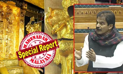 ശബരിമല സ്വർണക്കൊള്ള വിശ്വാസത്തിന് നേരെയുള്ള കടന്നാക്രമണം; സർക്കാർ പ്രതികളെ സംരക്ഷിക്കുന്നു; കോടതിയുടെ നിരീക്ഷണത്തിലുള്ള ഒരു ഏജൻസി കേസ് അന്വേഷിക്കണം; നഷ്ടപ്പെട്ട സ്വർണം തിരിച്ചുപിടിക്കണമെന്നും കെ.സി. വേണുഗോപാല് എംപി ശബരിമല സ്വർണക്കൊള്ള വിശ്വാസത്തിന് നേരെയുള്ള കടന്നാക്രമണം; സർക്കാർ പ്രതികളെ സംരക്ഷിക്കുന്നു; കോടതിയുടെ നിരീക്ഷണത്തിലുള്ള ഒരു ഏജൻസി കേസ് അന്വേഷിക്കണം; നഷ്ടപ്പെട്ട സ്വർണം തിരിച്ചുപിടിക്കണമെന്നും കെ.സി. വേണുഗോപാല് എംപി