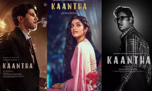 പ്രേക്ഷകര് കാത്തിരുന്ന ദുല്ഖര് സല്മാൻ ചിത്രം ഒ.ടി.ടിയിലേക്ക്; കാന്തയുടെ സ്ട്രീമിംഗ് നാളെ മുതല് നെറ്റ്ഫ്ലിക്സിൽ പ്രേക്ഷകര് കാത്തിരുന്ന ദുല്ഖര് സല്മാൻ ചിത്രം ഒ.ടി.ടിയിലേക്ക്; കാന്തയുടെ സ്ട്രീമിംഗ് നാളെ മുതല് നെറ്റ്ഫ്ലിക്സിൽ