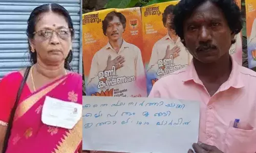 എന്നെ സ്ഥാനാര്‍ഥിയാക്കി എല്ലാവരും മുങ്ങി;  ജനജമ്മയ്ക്ക് പിന്നാലെ പ്രതിഷേധിച്ച് ഉണ്ണികൃഷ്ണനും; പാലക്കാടും കോട്ടയത്തും സ്വന്തം പാര്‍ട്ടിക്കെതിരെ ബിജെപി സ്ഥാനാര്‍ത്ഥികള്‍