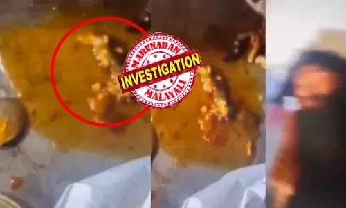 വിജയ്ക്ക് പെട്ടെന്ന് ചിക്കൻകറി കഴിക്കാൻ മോഹം; ഒന്നും നോക്കാതെ സൊമാറ്റോയിൽ കയറി നല്ല ഹോട്ടൽ നോക്കി ഓർഡർ ചെയ്യൽ; കൊതിയോടെ കഴിച്ച് പാതി ആയതും മനം മടുത്തുന്ന കാഴ്ച; കണ്ട് സഹിക്കാൻ കഴിയാതെ യുവാവിന് ഛർദ്ദിൽ; ഞെട്ടിപ്പിക്കുന്ന വീഡിയോ പുറത്ത് വിജയ്ക്ക് പെട്ടെന്ന് ചിക്കൻകറി കഴിക്കാൻ മോഹം; ഒന്നും നോക്കാതെ സൊമാറ്റോയിൽ കയറി നല്ല ഹോട്ടൽ നോക്കി ഓർഡർ ചെയ്യൽ; കൊതിയോടെ കഴിച്ച് പാതി ആയതും മനം മടുത്തുന്ന കാഴ്ച; കണ്ട് സഹിക്കാൻ കഴിയാതെ യുവാവിന് ഛർദ്ദിൽ; ഞെട്ടിപ്പിക്കുന്ന വീഡിയോ പുറത്ത്