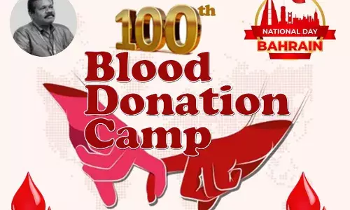 ബിഡികെ 100 മത് രക്തദാന ക്യാമ്പ് വെള്ളിയാഴ്ച ഇന്ത്യന്‍ ക്ലബ്ബില്‍