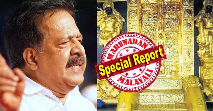 തദ്ദേശ വോട്ടെടുപ്പ് കഴിഞ്ഞു; ഹൈക്കോടതിയില്‍ പോയാല്‍ പ്രതിസന്ധി കൂടുമെന്നും വിലയിരുത്തല്‍; ശബരിമലയില്‍ നിന്നു കടത്തിയ സ്വര്‍ണപ്പാളികള്‍ പുരാവസ്തുവായി വിറ്റുവെന്നും 500 കോടി രൂപയുടെ മൂല്യം അതിനുണ്ടെന്നുമുള്ള വെളിപ്പെടുത്തലില്‍ ഒടുവില്‍ മൊഴി എടുക്കല്‍; ചെന്നിത്തല എസ് ഐ ടിയ്ക്ക് മുമ്പിലേക്ക്; ഉച്ചകഴിഞ്ഞ് മൊഴി എടുക്കല്‍