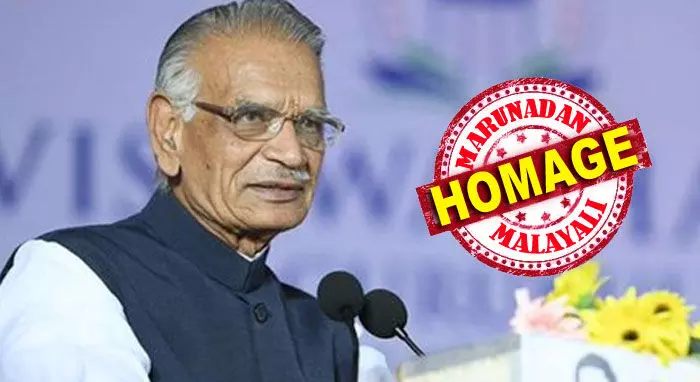 ലോക്സഭാ സ്പീക്കറായിരിക്കുമ്പോള് ലാത്തൂരില് ഭൂകമ്പം; കേന്ദ്ര ആഭ്യന്തരമന്ത്രിയായിരിക്കുമ്പോള് മുംബൈയില് ഭീകരാക്രമണം; ധാര്മികതയില് അന്ന് രാജിവച്ച കേന്ദ്രമന്ത്രി; ദേശീയ രാഷ്ട്രീയത്തിലും കോണ്ഗ്രസ് രാഷ്ട്രീയത്തിലും ഏറെ സംഭാവനകള് ചെയ്ത നേതാവ്; ഇന്ദിരയുടേയും രാജീവിന്റേയും വിശ്വസ്തന്; ശിവരാജ് പാട്ടില് ഇനി ഓര്മ്മ ലോക്സഭാ സ്പീക്കറായിരിക്കുമ്പോള് ലാത്തൂരില് ഭൂകമ്പം; കേന്ദ്ര ആഭ്യന്തരമന്ത്രിയായിരിക്കുമ്പോള് മുംബൈയില് ഭീകരാക്രമണം; ധാര്മികതയില് അന്ന് രാജിവച്ച കേന്ദ്രമന്ത്രി; ദേശീയ രാഷ്ട്രീയത്തിലും കോണ്ഗ്രസ് രാഷ്ട്രീയത്തിലും ഏറെ സംഭാവനകള് ചെയ്ത നേതാവ്; ഇന്ദിരയുടേയും രാജീവിന്റേയും വിശ്വസ്തന്; ശിവരാജ് പാട്ടില് ഇനി ഓര്മ്മ