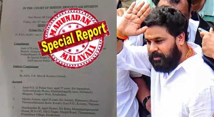 എട്ടാം പ്രതിയായ ദിലീപിനെതിരായ ഗൂഢാലോചനക്ക് കുറ്റത്തിന് തെളിഞ്ഞില്ല; ദിലീപിന് പള്സര് സുനിയുമായി ബന്ധമുണ്ടെന്ന് സ്ഥാപിക്കാന് പ്രോസിക്യൂഷന് കഴിഞ്ഞില്ല; പ്രതികള് ജയിലില് നിന്ന് ദിലീപിനെ ഫോണ് വിളിച്ചതിന് തെളിവില്ല; തൃശൂരിലെ ടെന്നീസ് ക്ലബില് ദിലീപിനൊപ്പം ഫോട്ടോയില് ഉള്ളത് പള്സര് സുനിയല്ല; ആകാശം ഇടിഞ്ഞു വീണാലും നീതി നടപ്പിലാകണം; നടിയെ ആക്രമിച്ച കേസിലെ വിധി പകര്പ്പ് പുറത്ത് എട്ടാം പ്രതിയായ ദിലീപിനെതിരായ ഗൂഢാലോചനക്ക് കുറ്റത്തിന് തെളിഞ്ഞില്ല; ദിലീപിന് പള്സര് സുനിയുമായി ബന്ധമുണ്ടെന്ന് സ്ഥാപിക്കാന് പ്രോസിക്യൂഷന് കഴിഞ്ഞില്ല; പ്രതികള് ജയിലില് നിന്ന് ദിലീപിനെ ഫോണ് വിളിച്ചതിന് തെളിവില്ല; തൃശൂരിലെ ടെന്നീസ് ക്ലബില് ദിലീപിനൊപ്പം ഫോട്ടോയില് ഉള്ളത് പള്സര് സുനിയല്ല; ആകാശം ഇടിഞ്ഞു വീണാലും നീതി നടപ്പിലാകണം; നടിയെ ആക്രമിച്ച കേസിലെ വിധി പകര്പ്പ് പുറത്ത്