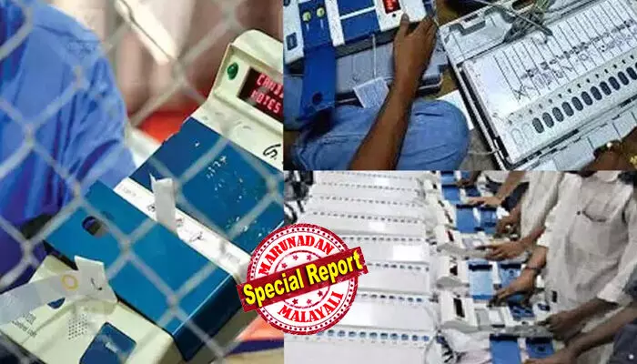 ജനവിധി അറിയാന് ഇനി മണിക്കൂറുകള് മാത്രം; വോട്ടെണ്ണല് രാവിലെ 8 മുതല്; ആദ്യഫലങ്ങള് എട്ടരയോടെ; 244 കേന്ദ്രങ്ങളില് വോട്ടെണ്ണല്; പതിനൊന്നോടെ ഗ്രാമപഞ്ചായത്തുകളിലെ ചിത്രം തെളിയും; പൂര്ണ്ണമായ ഫലം ഉച്ചയോടെ; ആധിപത്യം തുടരനാകുമെന്ന് എല്ഡിഎഫ് പ്രതീക്ഷ; തിരിച്ചുവരവിന് യുഡിഎഫ്; കരുത്ത് കാണിക്കാന് ബിജെപിയും; ആഹ്ലാദ പ്രകടനങ്ങളില് മിതത്വം പാലിക്കണമെന്ന് തെരഞ്ഞെടുപ്പ് കമ്മീഷന് ജനവിധി അറിയാന് ഇനി മണിക്കൂറുകള് മാത്രം; വോട്ടെണ്ണല് രാവിലെ 8 മുതല്; ആദ്യഫലങ്ങള് എട്ടരയോടെ; 244 കേന്ദ്രങ്ങളില് വോട്ടെണ്ണല്; പതിനൊന്നോടെ ഗ്രാമപഞ്ചായത്തുകളിലെ ചിത്രം തെളിയും; പൂര്ണ്ണമായ ഫലം ഉച്ചയോടെ; ആധിപത്യം തുടരനാകുമെന്ന് എല്ഡിഎഫ് പ്രതീക്ഷ; തിരിച്ചുവരവിന് യുഡിഎഫ്; കരുത്ത് കാണിക്കാന് ബിജെപിയും; ആഹ്ലാദ പ്രകടനങ്ങളില് മിതത്വം പാലിക്കണമെന്ന് തെരഞ്ഞെടുപ്പ് കമ്മീഷന്