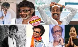 മദ്യപാന മത്സരത്തില്‍ ഒറ്റയടിക്ക് 13 പെഗ്ഗടിച്ച് വിജയിച്ച താരം! അടിയും ഇടിയും നിത്യജീവിതത്തിലും; നിറത്തിന്റെ പേരില്‍ അപമാനിക്കപ്പെട്ടത് പലതവണ; ജയലളിതയെ വരെ വരച്ച വരയില്‍നിര്‍ത്തിയ വാശി; ഇപ്പോള്‍ ഹിമാലയത്തില്‍ ആശ്വാസം തേടുന്ന സന്യാസ സൂപ്പര്‍സ്റ്റാര്‍; രജനികാന്തിന്റെ വിചിത്ര ജീവിതം