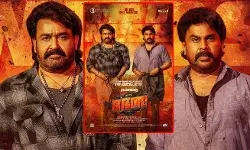 മുണ്ട് മടക്കികുത്തി ദിലീപിനൊപ്പം മോഹന്ലാലും! പോസ്റ്റര് പുറത്ത്; ഭഭബ 18 തീയറ്ററുകളിലേക്ക് എത്തും തിയറ്ററുകളിലേക്ക് മുണ്ട് മടക്കികുത്തി ദിലീപിനൊപ്പം മോഹന്ലാലും! പോസ്റ്റര് പുറത്ത്; ഭഭബ 18 തീയറ്ററുകളിലേക്ക് എത്തും തിയറ്ററുകളിലേക്ക്