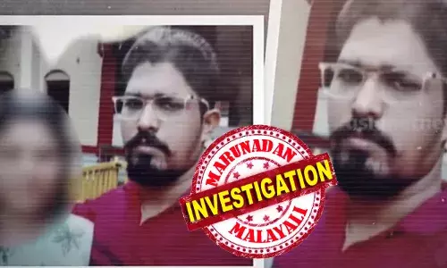 ചട്ടുകം പഴുപ്പിച്ച് ഉള്ളം കൈ പൊള്ളിച്ചു; കണ്ണുകളില് കുരുമുളക് പൊടി തേച്ചു;സ്കൂളില് അയക്കാതെ ശുചിമുറിക്കകത്ത് പൂട്ടിയിട്ടു: അമ്മയെ കാണണമെന്ന് പറഞ്ഞ ഏഴുവയസുകാരനെ അതിക്രൂരമായി ഉപദ്രവിച്ച് പിതാവ് ചട്ടുകം പഴുപ്പിച്ച് ഉള്ളം കൈ പൊള്ളിച്ചു; കണ്ണുകളില് കുരുമുളക് പൊടി തേച്ചു;സ്കൂളില് അയക്കാതെ ശുചിമുറിക്കകത്ത് പൂട്ടിയിട്ടു: അമ്മയെ കാണണമെന്ന് പറഞ്ഞ ഏഴുവയസുകാരനെ അതിക്രൂരമായി ഉപദ്രവിച്ച് പിതാവ്