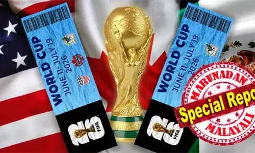 ഒരു ആരാധകന് ആദ്യ മത്സരം മുതല്‍ ഫൈനല്‍ വരെ കാണാന്‍ ആറിരട്ടി ചിലവ് കൂടും! ന്യൂജേഴ്‌സിയിലെ ഫൈനലിന് കുറഞ്ഞ ടിക്കറ്റ് വില 3.77 ലക്ഷം! ദേശീയ ടീമുകളെ പിന്തുടരുന്ന വിശ്വസ്തര്‍ക്ക് താങ്ങാവുന്നതിലും അപ്പുറം; ഫിഫ ആരാധകരെ ചതിച്ചു; ഫുട്‌ബോള്‍ ലോകം പ്രതിഷേധത്തില്‍; ലോകകപ്പ് ടിക്കറ്റ് നിരക്ക് വിവാദത്തില്‍