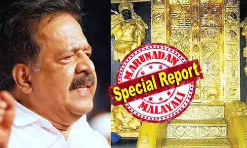 തദ്ദേശ വോട്ടെടുപ്പ് കഴിഞ്ഞു; ഹൈക്കോടതിയില്‍ പോയാല്‍ പ്രതിസന്ധി കൂടുമെന്നും വിലയിരുത്തല്‍; ശബരിമലയില്‍ നിന്നു കടത്തിയ സ്വര്‍ണപ്പാളികള്‍ പുരാവസ്തുവായി വിറ്റുവെന്നും 500 കോടി രൂപയുടെ മൂല്യം അതിനുണ്ടെന്നുമുള്ള വെളിപ്പെടുത്തലില്‍ ഒടുവില്‍ മൊഴി എടുക്കല്‍; ചെന്നിത്തല എസ് ഐ ടിയ്ക്ക് മുമ്പിലേക്ക്; ഉച്ചകഴിഞ്ഞ് മൊഴി എടുക്കല്‍