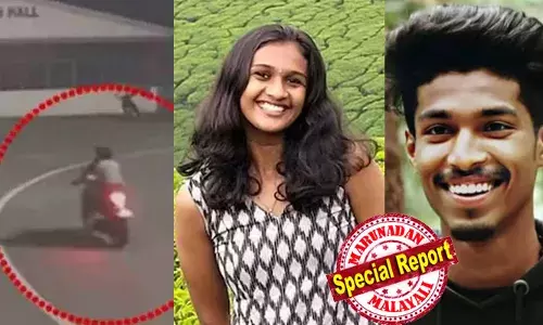 രാത്രിയില്‍ സുഹൃത്തിനൊപ്പം ബൈക്കില്‍ പോകുന്ന വിഡിയോ; പുറത്തുവിട്ട സിസിടിവി ദൃശ്യങ്ങളിലുള്ളത് ചിത്രപ്രിയയല്ല;  പൊലീസ് കളവ് പറയുന്നുവെന്ന് ഗുരുതര ആരോപണങ്ങളുമായി ബന്ധുക്കള്‍;  വിവാദമായതോടെ പിഴവ് തുറന്നുസമ്മതിച്ച് പൊലീസ്;   ദൃശ്യങ്ങള്‍ക്ക് കേസുമായി ബന്ധമില്ലെന്ന് എ എസ് പി ഹര്‍ദീക് മീണ